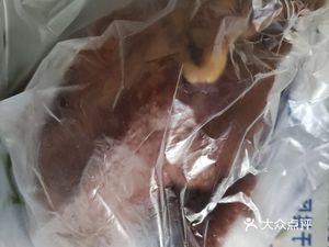 Huishi Fang Halal Roasted Chicken (Songshan Anju Community East District Store)