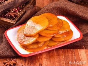 Moli Xiang Ya Jing Wang (Funing Community Store)