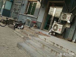 Xiang Zai Lai Original Flavored Delicacies Shop