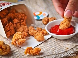 Kenny's Burger (Zhongyang Road Store)