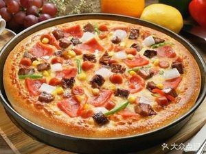 Xiao Yao Pizza & Burger (Xiao Da Supermarket Store)