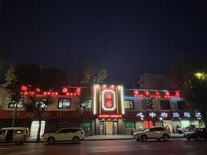 Xishengyuan Hotel Catering Center