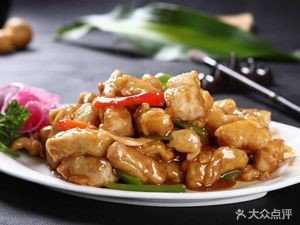 Xinshun Hongji Dumplings (Xinchengzi Branch)