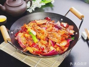 Little Waiter Spicy Hot Pot