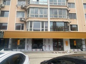 Lane Kitchen (No. 601 Lane, Shenying Avenue Branch)