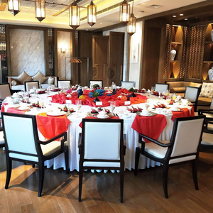 Shenyang Jinlian International Hotel Chinese Restaurant