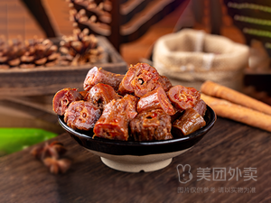 Fengwei Hei Ya (Shengrong Wanheng · Fucheng Mingdi Store)