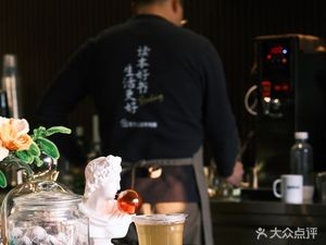 Booking Coffee (Mozishan Branch)