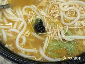 Shenyang Aviation Industry Plant Canteen