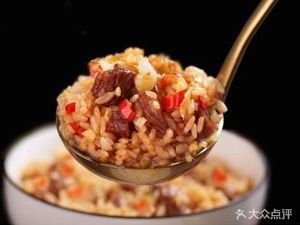 Iron Plate Fried Rice (Construction University Canteen Store)