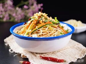 Pengfei Fast Food (City Construction No.1 Canteen Branch)