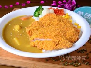 Fanchao Ba. Omelette Rice (Xi Yue Feng Hua Store)