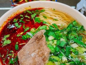 LanZhou Beef Noodle (Tai Yi Tao Yuan Branch)