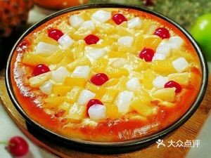 Amy Time Pizza (Dongda Store)