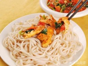 Silk Road Love Lanzhou Beef Noodles