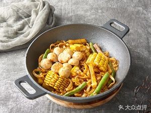 Iron Pot Braised Noodles Spicy Noodles (3rd Floor, Construction University Canteen)