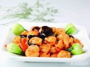 Zhenjin Dao Private Beef Noodle Soup (Construction University Canteen)