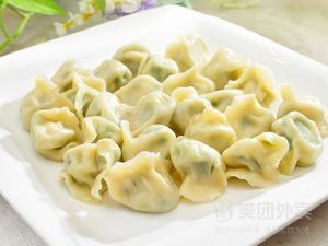 Mom's Homemade Dumplings