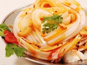 Wang Ji Miàn Pí (Xinmin Vegetable Market Branch)