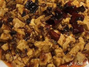 Jiaotong Restaurant (Jingha Highway Branch)