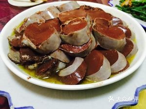 Fu Hua Restaurant (Danhao Line Store)