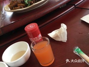 Xiangyang Spring Restaurant