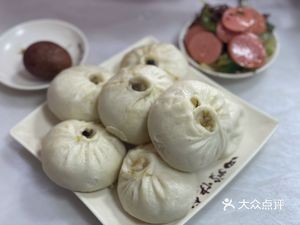 Sister Si Baozi Shop (Fahan Niu Store)