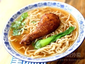 Yexin Baozi Shop (Damin Tun Store)