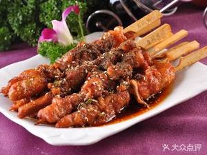 Li Hailong Spicy Hot Pot & Rice Noodles (Furong Fifth Road Branch)