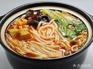 Lao Gen Crossing-the-bridge Rice Noodles (Hutai Store)