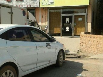 Little Couple Fast Food Portions