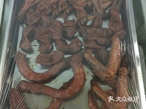 Zhongpin Bridge Rice Noodle Shop