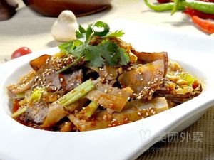 Sichuan Boiled Fish (Hexiang Community Branch)