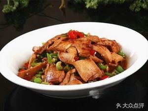 Weihong Restaurant (Xinglongbao Branch)