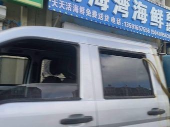 Bohai Bay Seafood (Jingha Highway Branch)