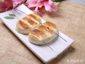 Mufeng Barbecue (Fahan Niu Branch)