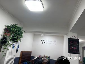 Dazui Barbecue (Danhao Line Branch)