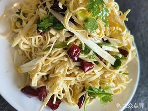 Xiao Yuan Walnut Barbecue