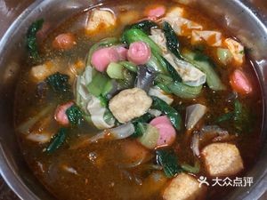 Hongyan Skewer House