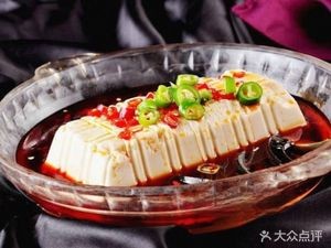Chen's Delicacies (Danhuo Line Store)