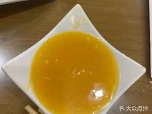 Zhoulang Night Tea (Dikeng Store)