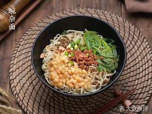 Jiangnan Noodle House (Hutai Branch)