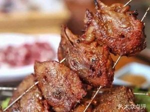 Pan Da Wan Beef Noodles (Hutai Store)