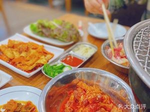 Pojia Jinggangshan Korean BBQ