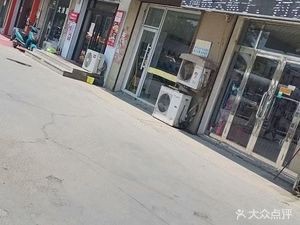 Yellow Braised Chicken Rice, Noodles & Spicy Hot Pot (Hutai Store)