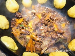 Sanhetun Wood-Fired Iron Pot Stew (Xinmin Store)