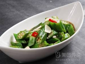 Wu Xiaolong Kung Fu Pot (Xinmin Chain Store)