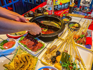 Yu Wuye Duck Blood Hot Pot (Xinmin Store)