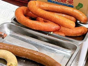 Li Family Blood Sausage