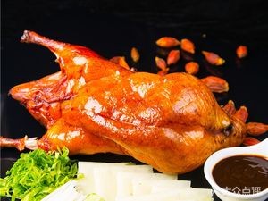 Beijing Crispy Roast Duck (Xinhualu Store)